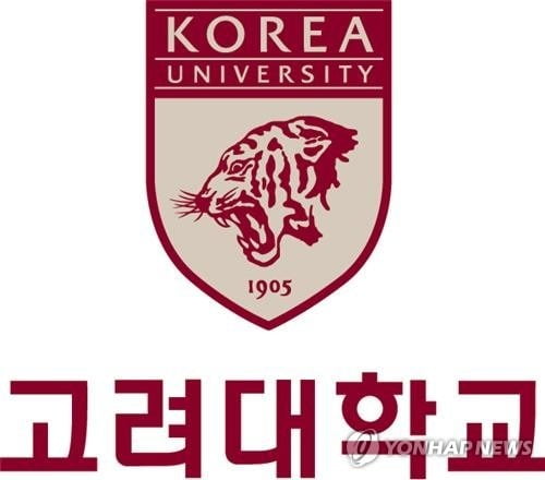 성북구 "고려대 아이스하키 동아리 관련 8명 확진"