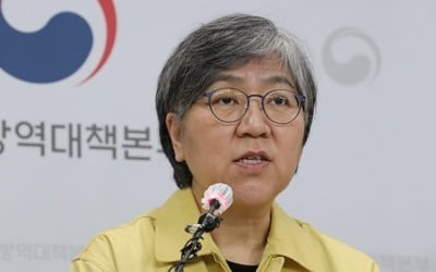 정은경 "코로나 감염력 1 넘어…2∼4주후 300∼400명 발생 가능"