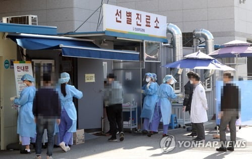 전남대병원발 코로나 목포까지 전파…퇴원환자 등 2명 확진