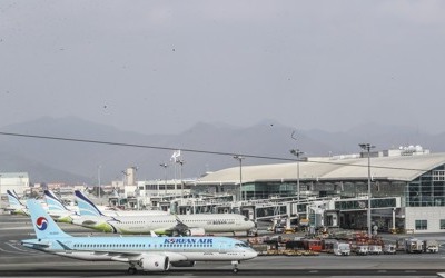 검증위 "김해신공항 근본검토 필요"…사실상 백지화