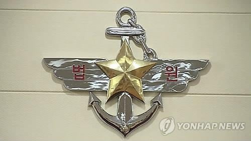 '미니 이지스함' 기밀유출 해군 예비역 징역 1년6개월