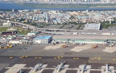 공항 확장 따른 고도제한 걱정 해소…부산 1000만평 개발 꿈틀