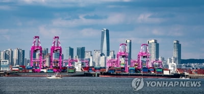 제1회 인천국제해양포럼 내일 개막…해양산업 미래 밝힌다