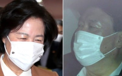 법무부 "19일 오후 2시 윤석열 조사" 통보 시도…대검 반발