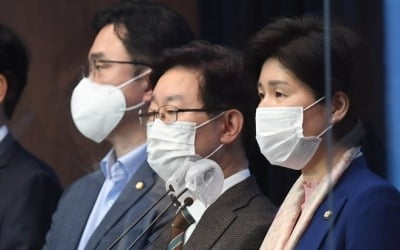 정기국회 '공수처법 개정' 암초…여야 정면충돌 전운