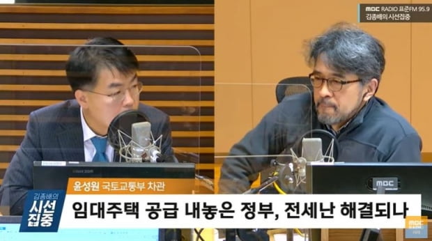 국토 차관 "공공임대, 역세권 등 좋은 입지에 집중 배치"