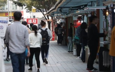 노량진 임용고시학원 최소 32명 확진 비상 "내일 시험 예정대로"