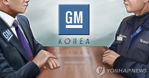 '임단협 파행' 한국GM 노조, 다음 주도 사흘 부분 파업