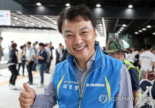 검찰, '김봉현 정치자금 수수' 혐의 이상호 징역 3년 구형