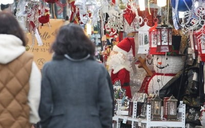 내일 아침 영하권 내려가며 더 춥다…일요일 오전엔 전국 비