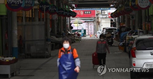 장날인데 '적막감'…'사회적 거리두기 2단계' 경남 하동군