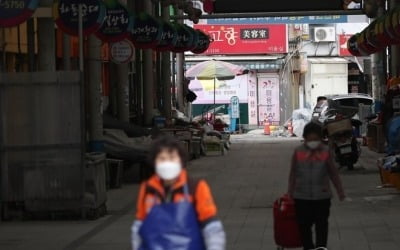 장날인데 '적막감'…'사회적 거리두기 2단계' 경남 하동군