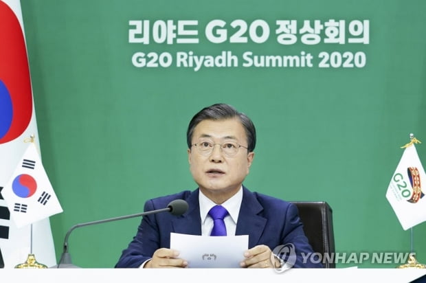 문대통령 "2050탄소중립, 산업·에너지구조 바꾸는 담대한 도전"