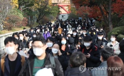 교원 임용시험 응시자 중 1명 확진…시험장 내 접촉자 조사 중