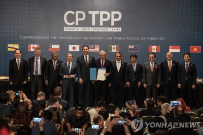 'CPTPP 가입 검토' 중국 "다음 단계 위해 연락할 것"