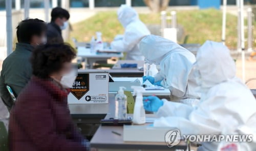 3차 항체조사서 미진단 감염자 16명 확인…'조용한 전파' 비상