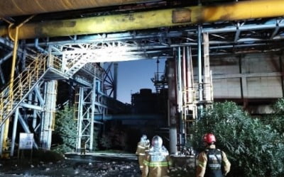 포스코 광양제철소 폭발사고로 3명 사망