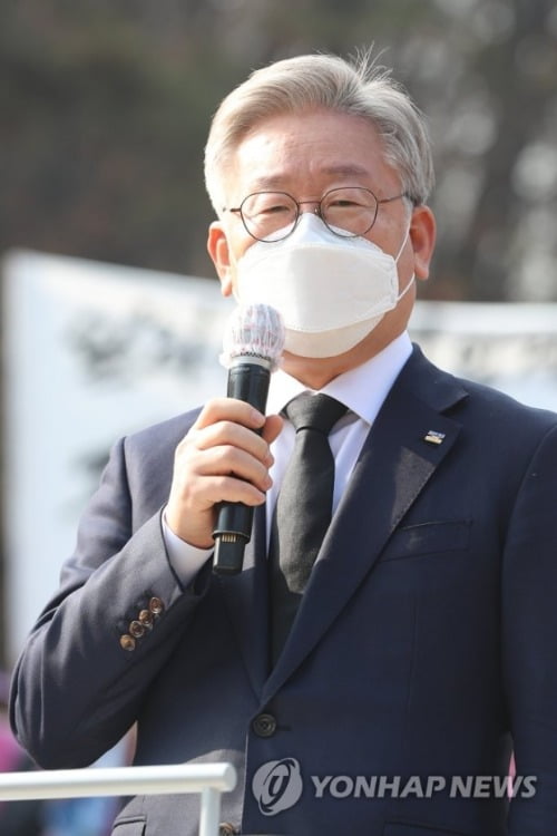 남양주시, 경기도 감사 이틀째 거부…이재명 "부정부패 없앨 것"