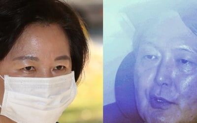 秋 헌정사상 초유 검찰총장 직무배제 명령…尹 "법적 대응"