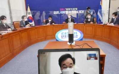 尹 직무배제에 공수처법 대치…연말정국 '시계제로'