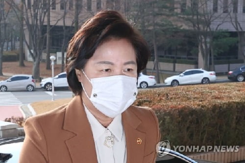 법무부 감찰위원회 '윤석열 징계위' 전날 열린다