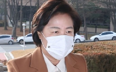 법무부 감찰위원회 '윤석열 징계위' 전날 열린다