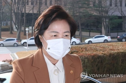 秋, '윤석열 직무배제 철회' 요구 거부…징계위 강행 방침