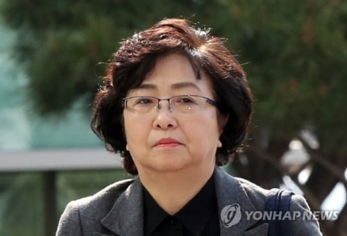 '환경부 블랙리스트' 김은경·신미숙에 징역 5년 구형