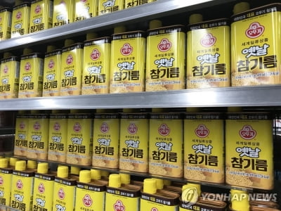 한류·집밥 인기 속 국산 참기름 '승승장구'…수출 70% 급증