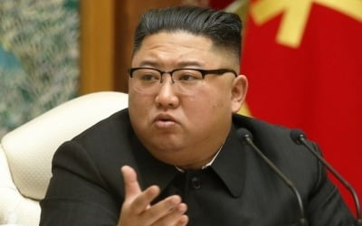 북한 정치국회의…경제운영 비판·8차 당대회 준비논의
