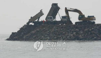 새만금홍보관서 '한국 간척 역사 자료' 전시회 내달 1일 개막