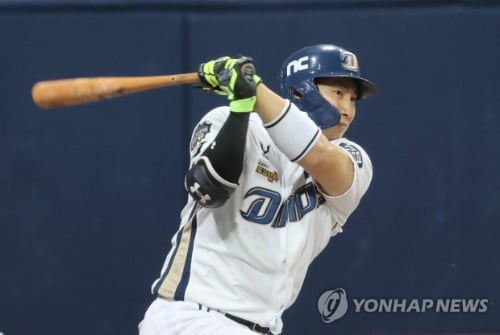 나성범, 빅리그 진출 시동…KBO, MLB 사무국에 포스팅 요청