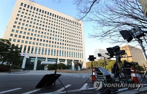 법원 "오늘 '윤석열 직무배제 집행정지' 결정 없을 것"