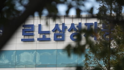 강성 노조위원장 연임 성공한 르노삼성…파업 현실화되나