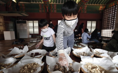 오늘부터 한방 첩약 38만원→7만원…적용되는 질환은?