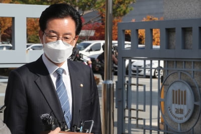 검찰, '부정선거' 혐의 정정순 의원 구속기소