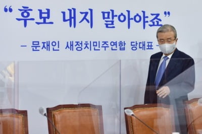 野, 박원순·오거돈 피해자에…"슬픔 함께할 것" 메시지