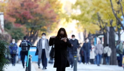 [오늘 날씨] 서울 아침 체감 영하 1도 …추위 내일 아침 절정