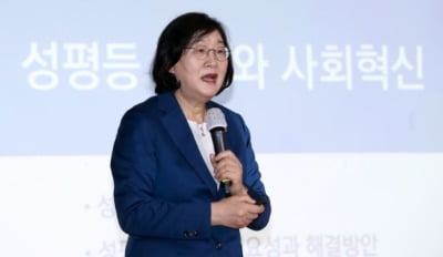 박원순·오거돈 재보궐 "성인지 학습기회"라는 여가부 장관