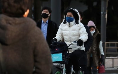 "오늘보다 더 추워요"…내일 서울 체감온도 '영하 4도'