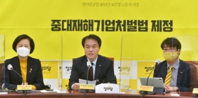 정의당, 민주당 보궐 공천에 총공세…'독자노선' 행보