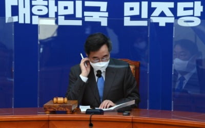 이낙연 "강단 있는 공수처장 필요…이달 내 임명 기대"