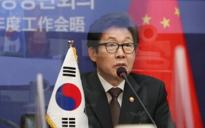 한·중 환경부 장관회의…미세먼지 저감·탄소중립 협력 약속