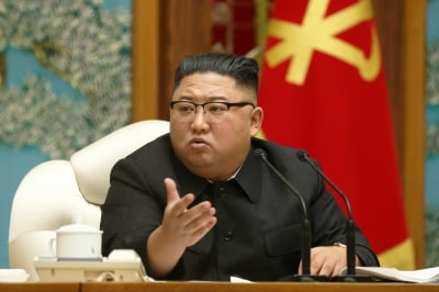 [속보] 김정은, 정치국 회의…경제운영 비판·8차 당대회 준비