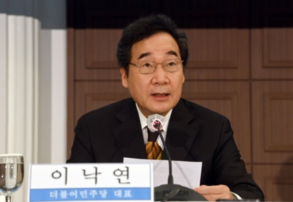 이낙연 더불어민주당 대표가 지난 17일 서울 프레스센터에서 열린 관훈토론회에 참석해 모두발언을 하고 있다. /사진=뉴스1