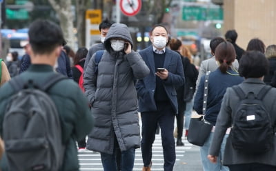 [오늘의 날씨] 아침 영하권 추위…맑다가 오후부터 구름