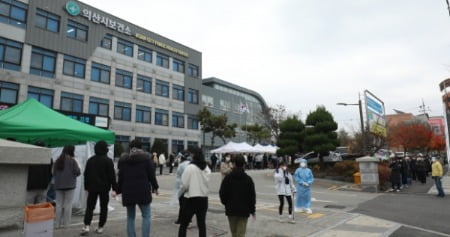 전북 익산, 코로나19 확진자 급증에 거리두기 2단계로 격상