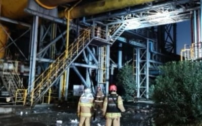 포스코 광양제철소 폭발사고로 2명 사망…1명 수색중