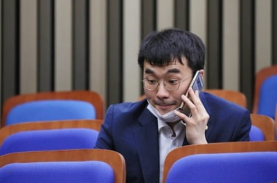 김남국, 정의당 대변인에 전화해 "안 돕겠다"…'갑질 논란'