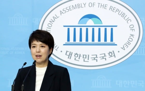 김은혜 국민의힘 의원 /사진=연합뉴스